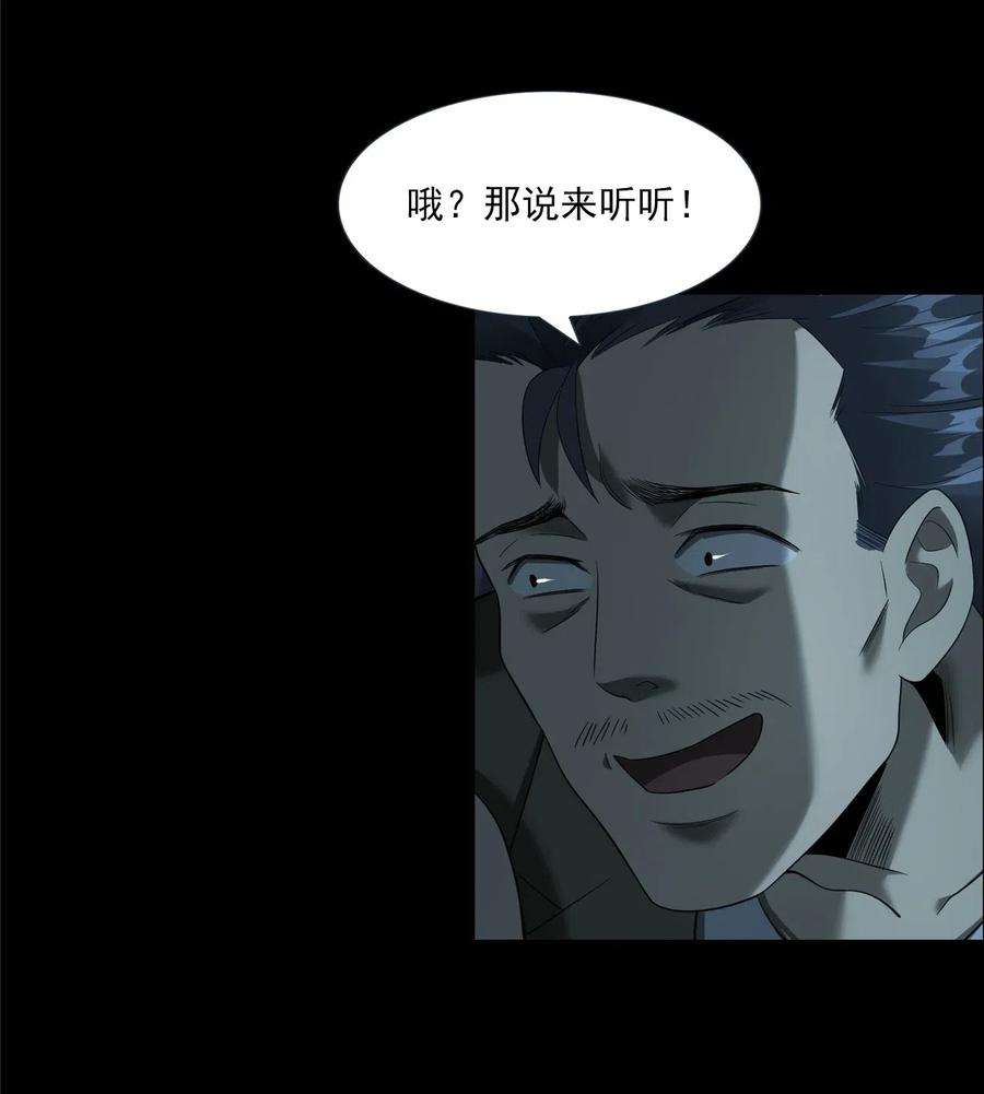 75.jpg
