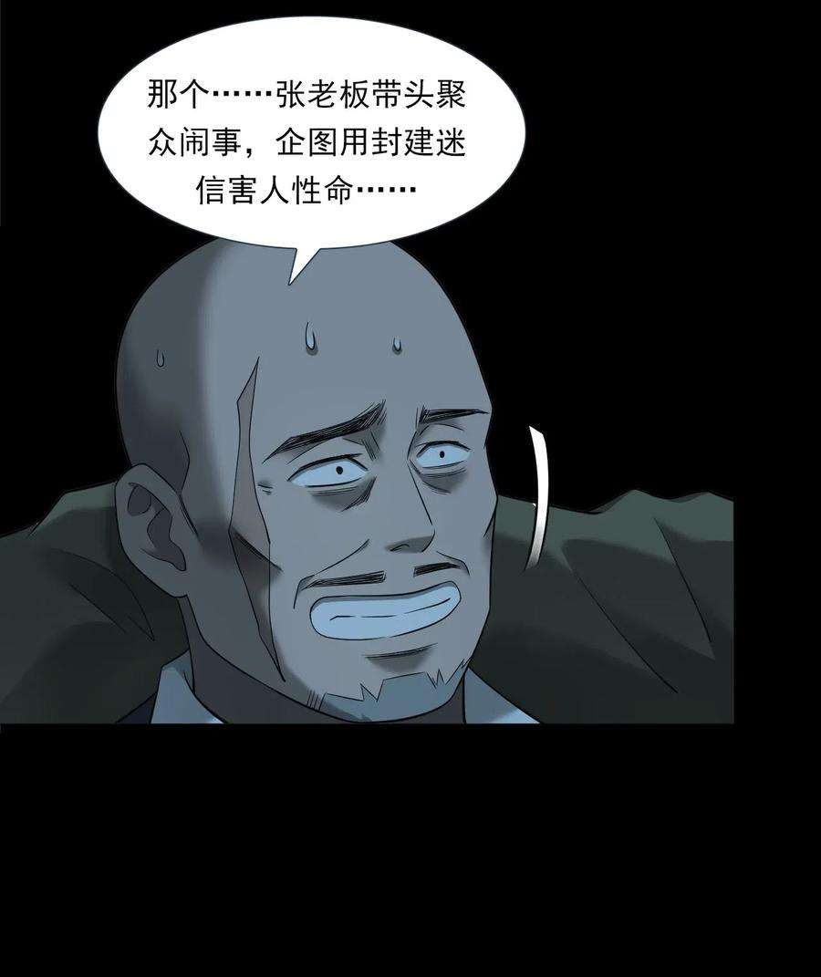 76.jpg