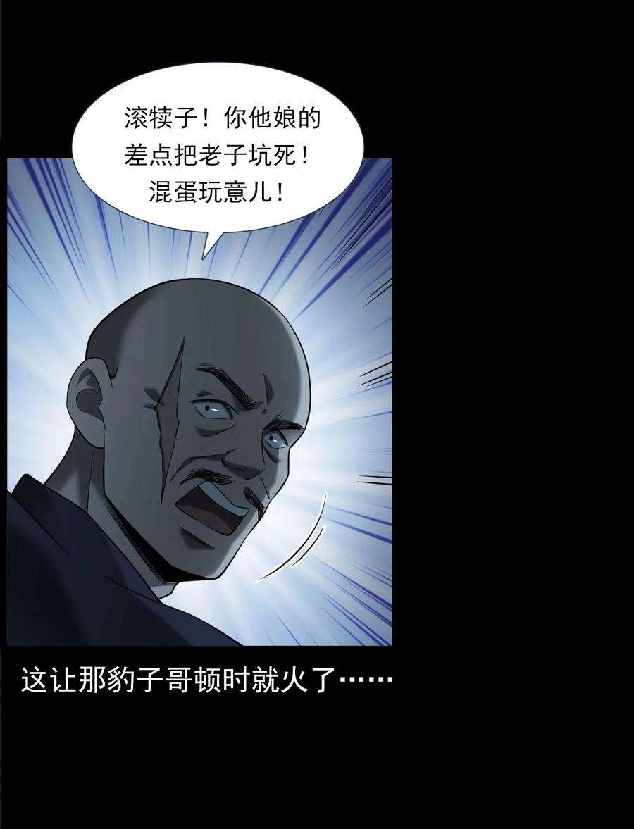 72.jpg