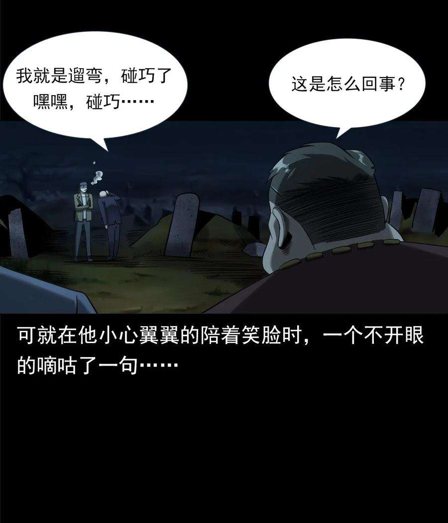 71.jpg