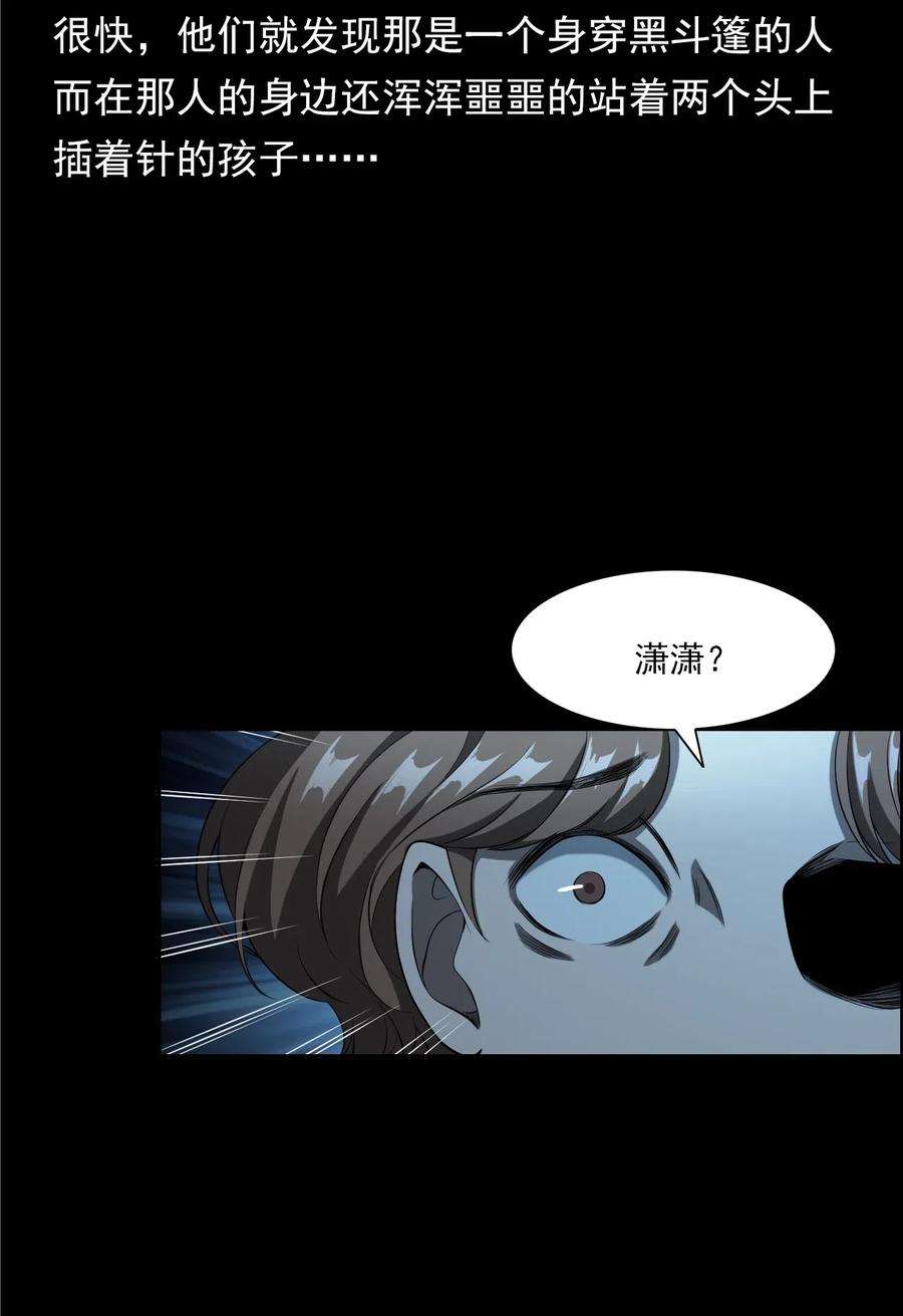 66.jpg