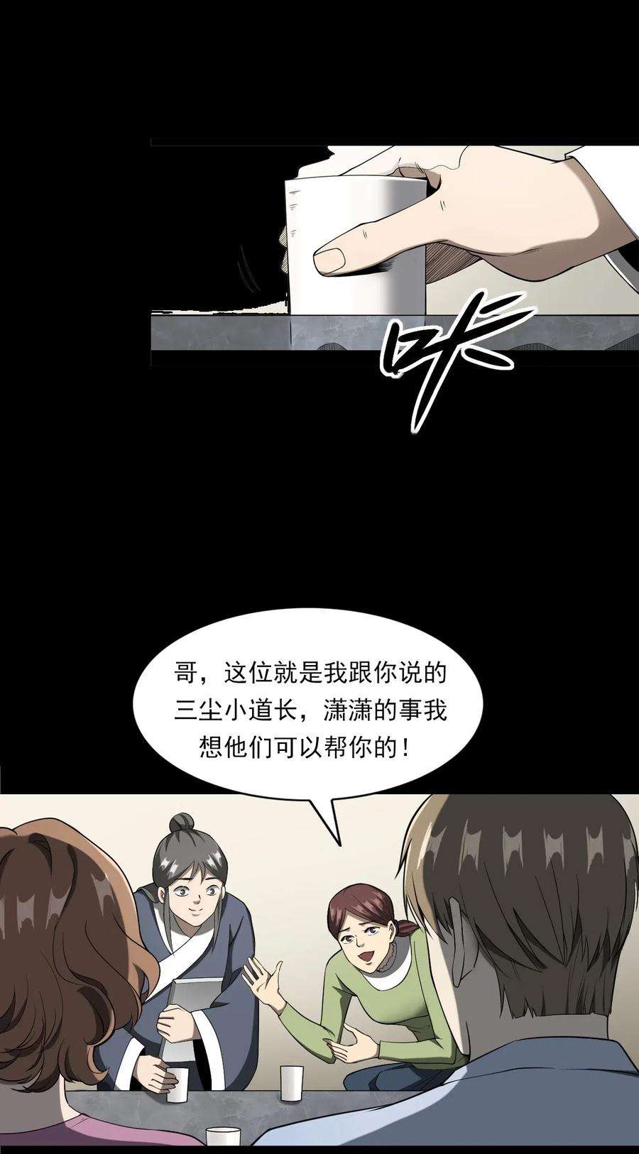 11.jpg