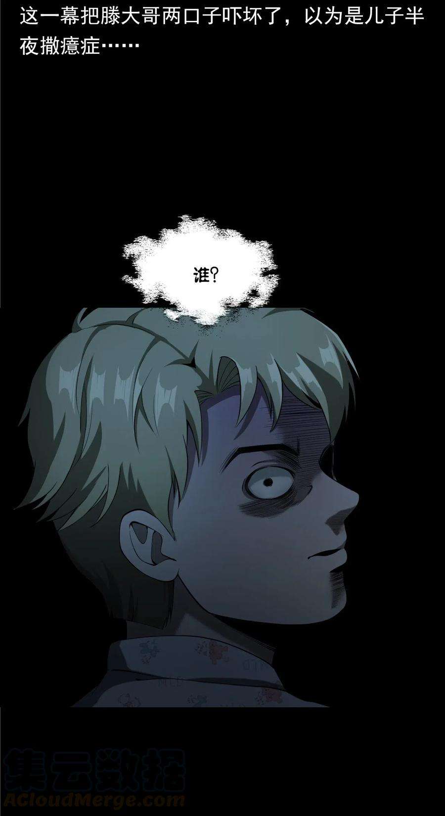 37.jpg