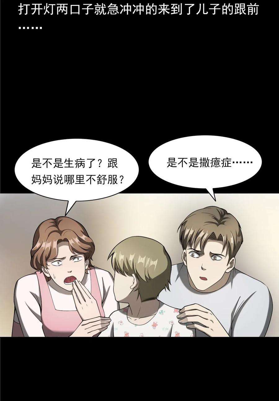 40.jpg