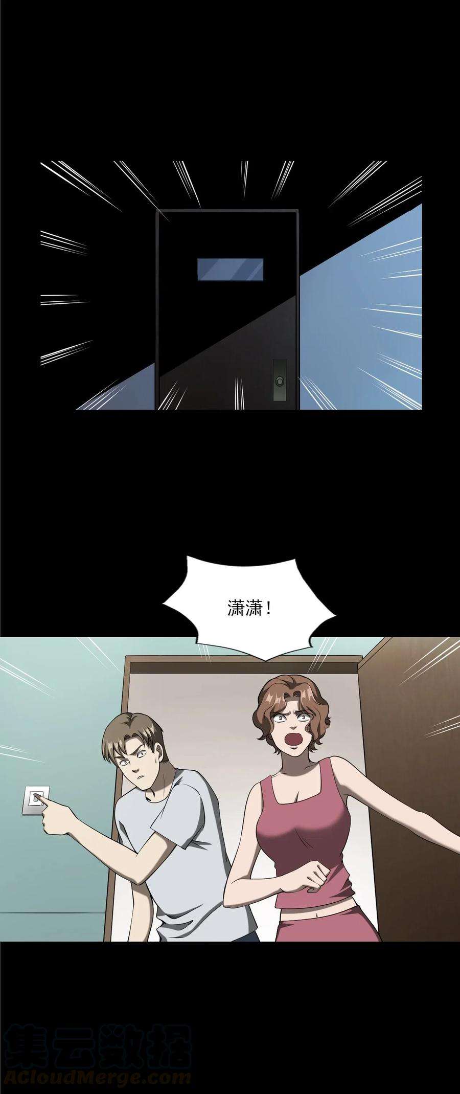 85.jpg