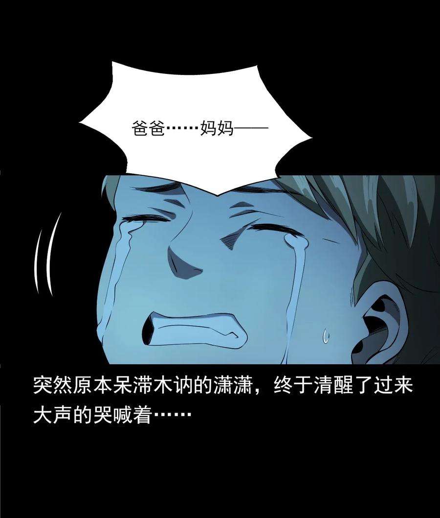 80.jpg