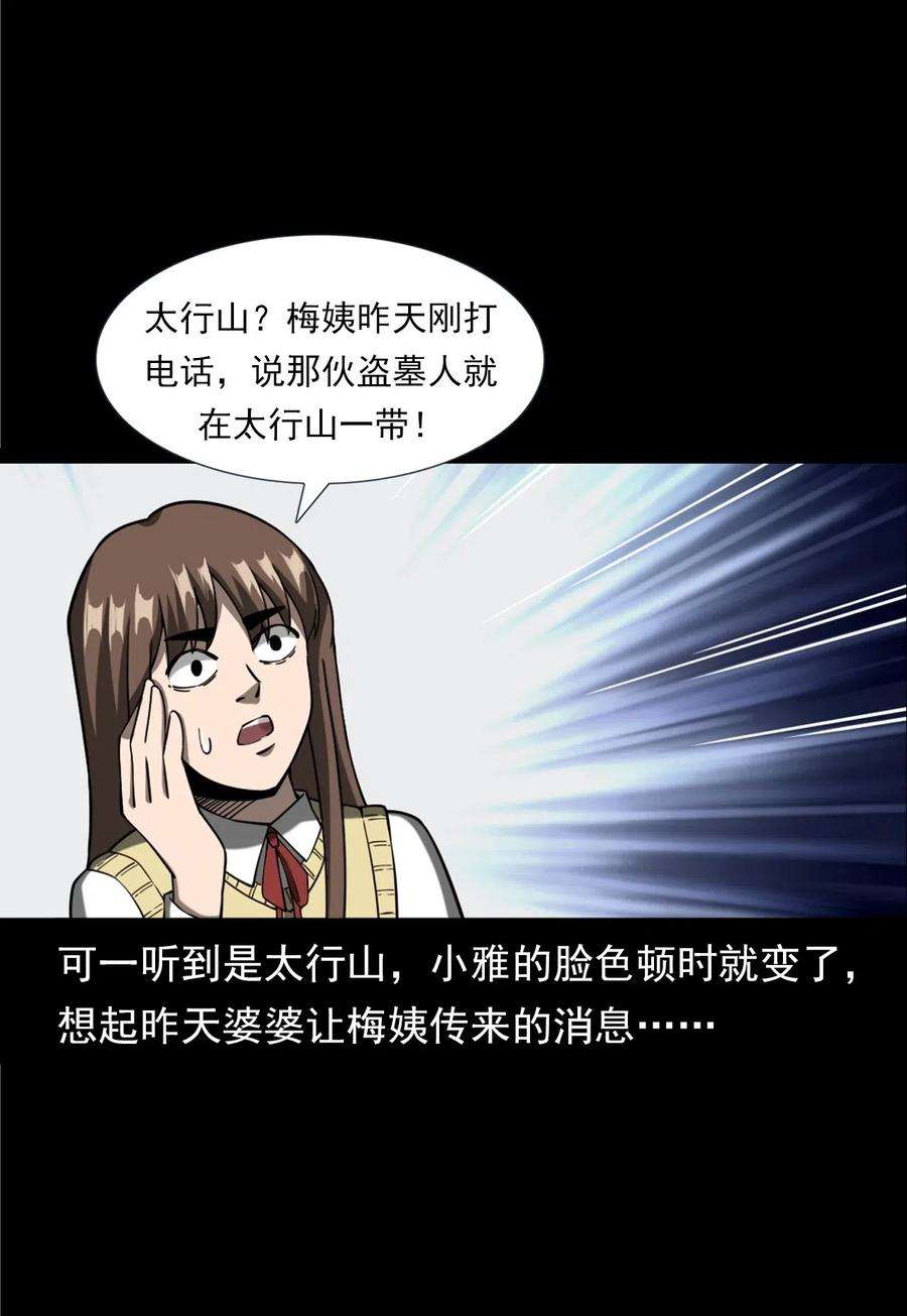 89.jpg
