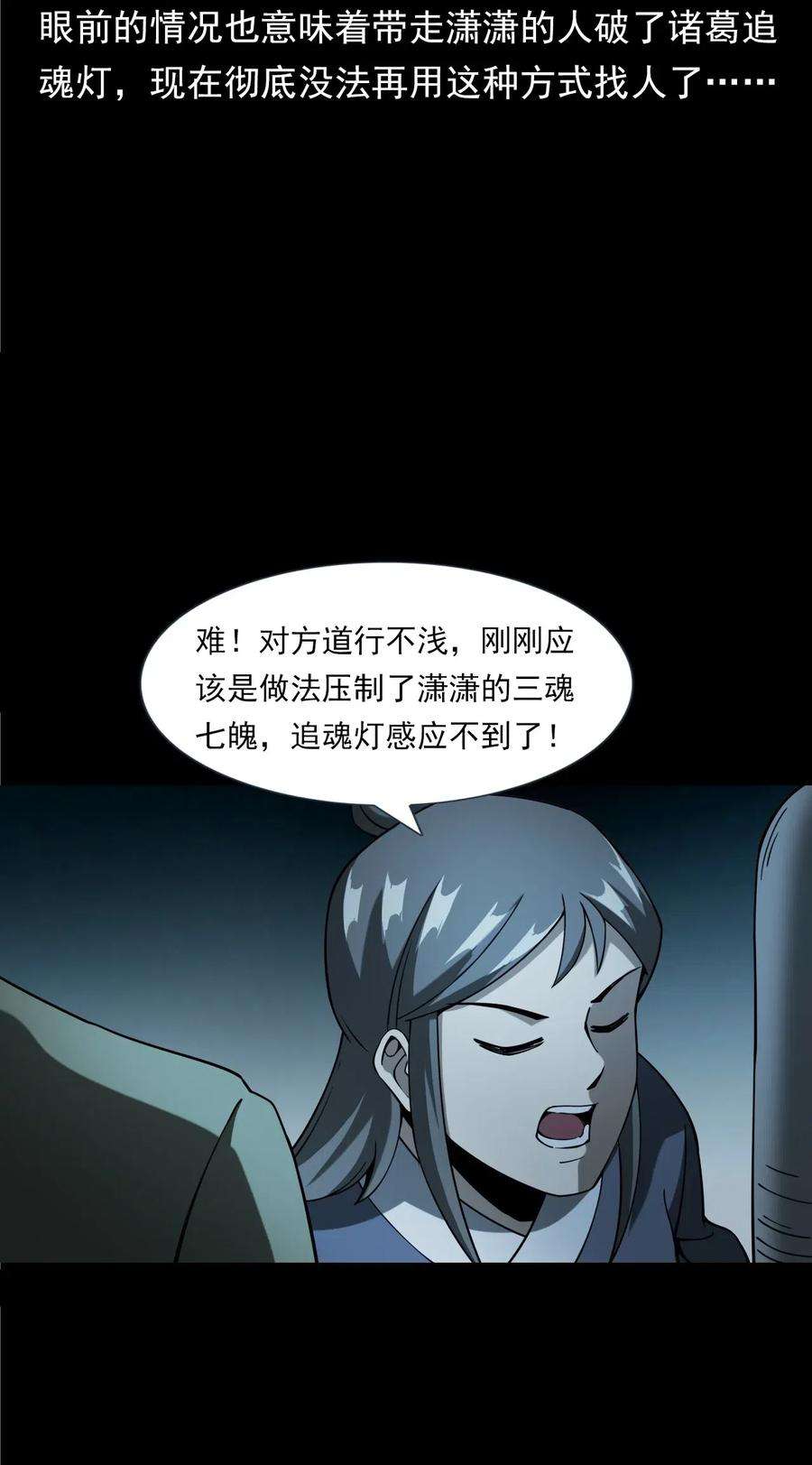 77.jpg