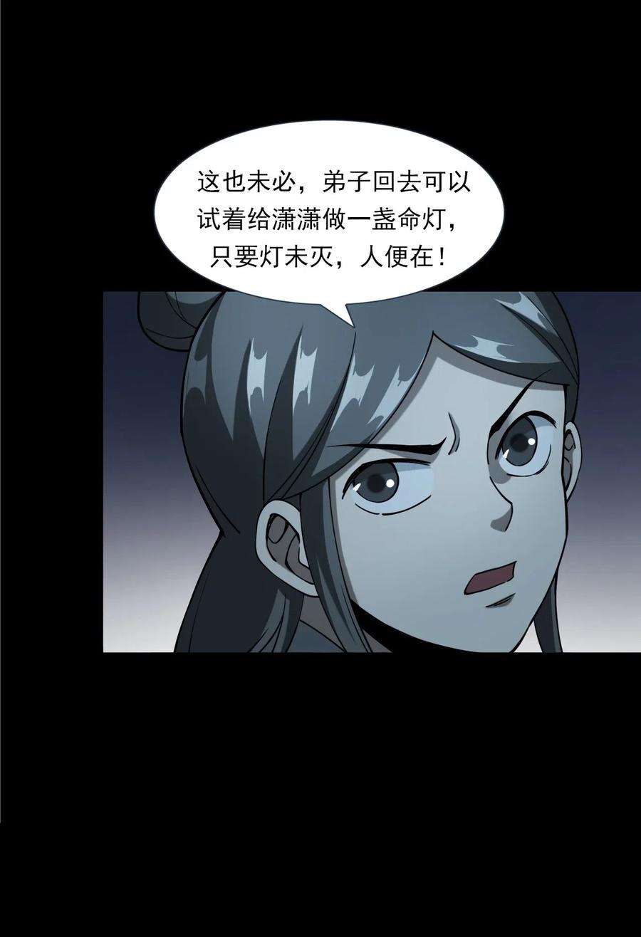 79.jpg
