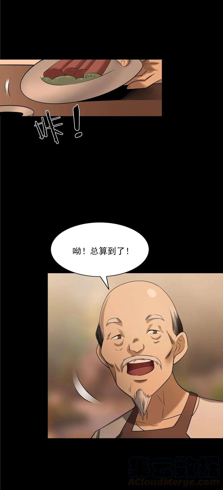 11.jpg