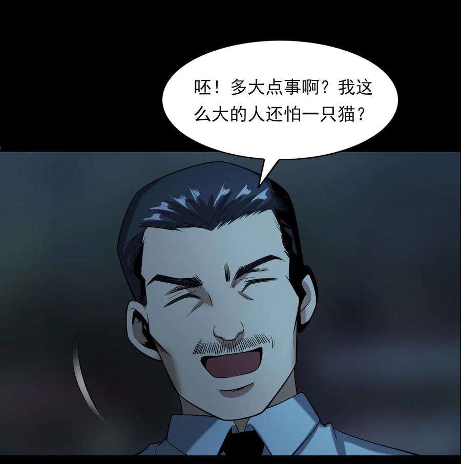 58.jpg