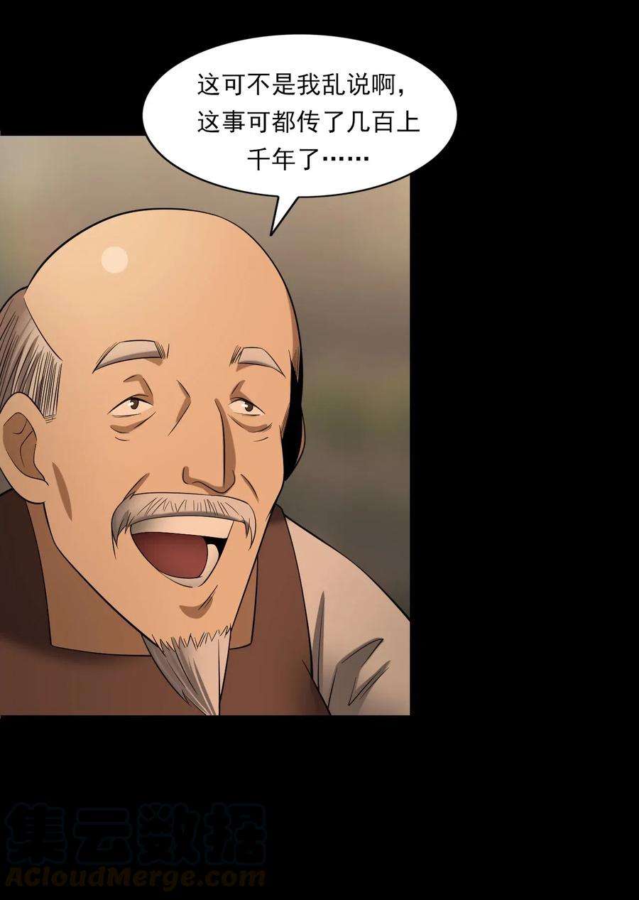 26.jpg