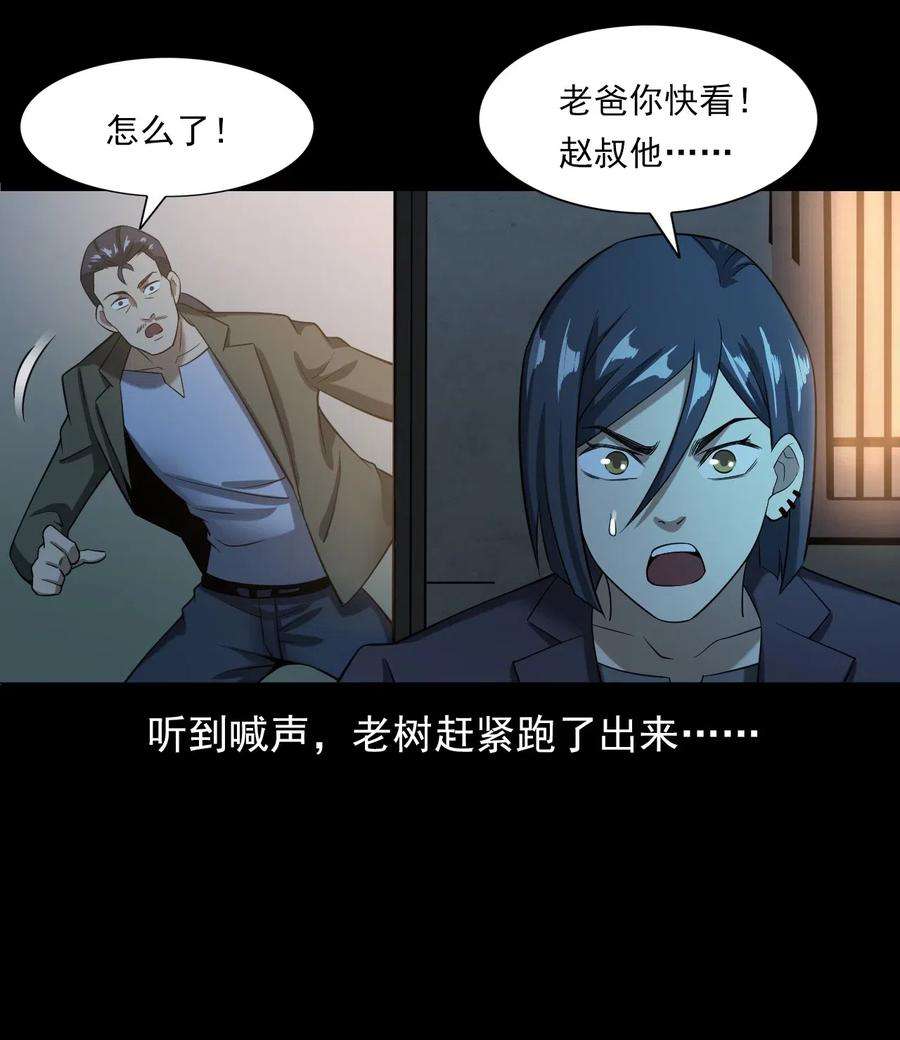 82.jpg
