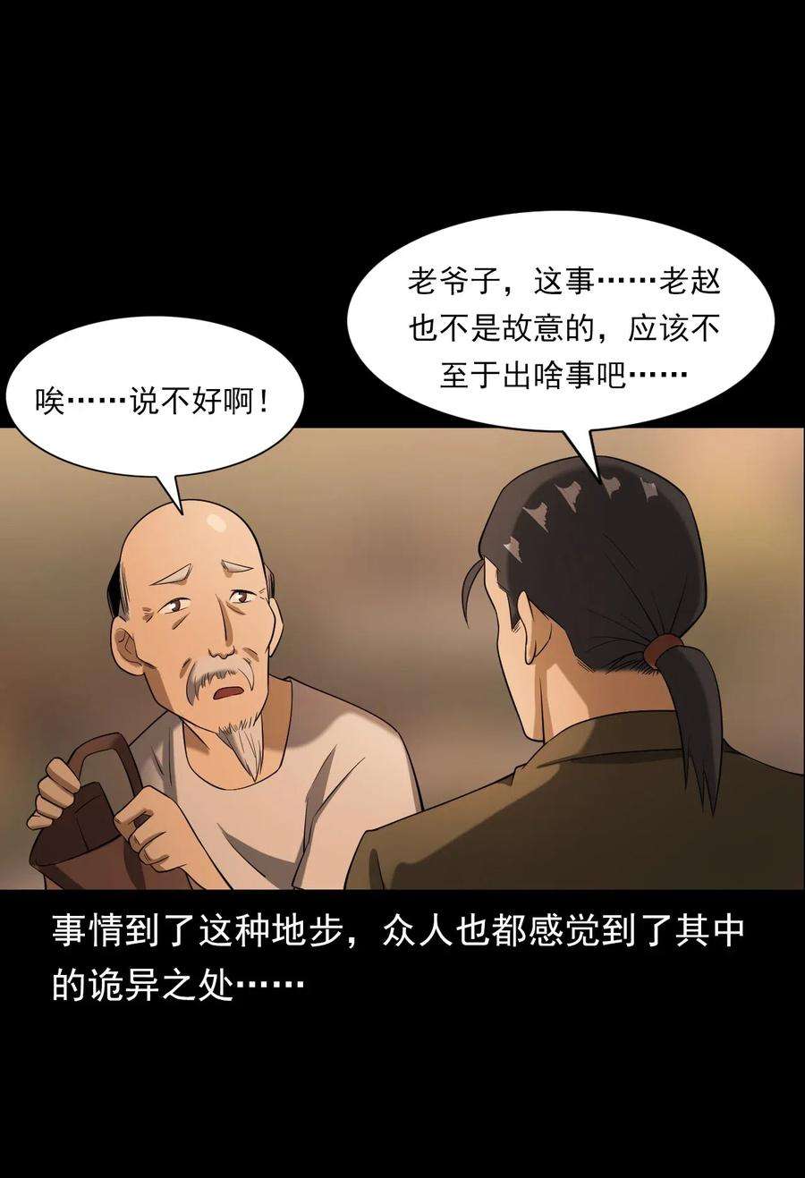 49.jpg