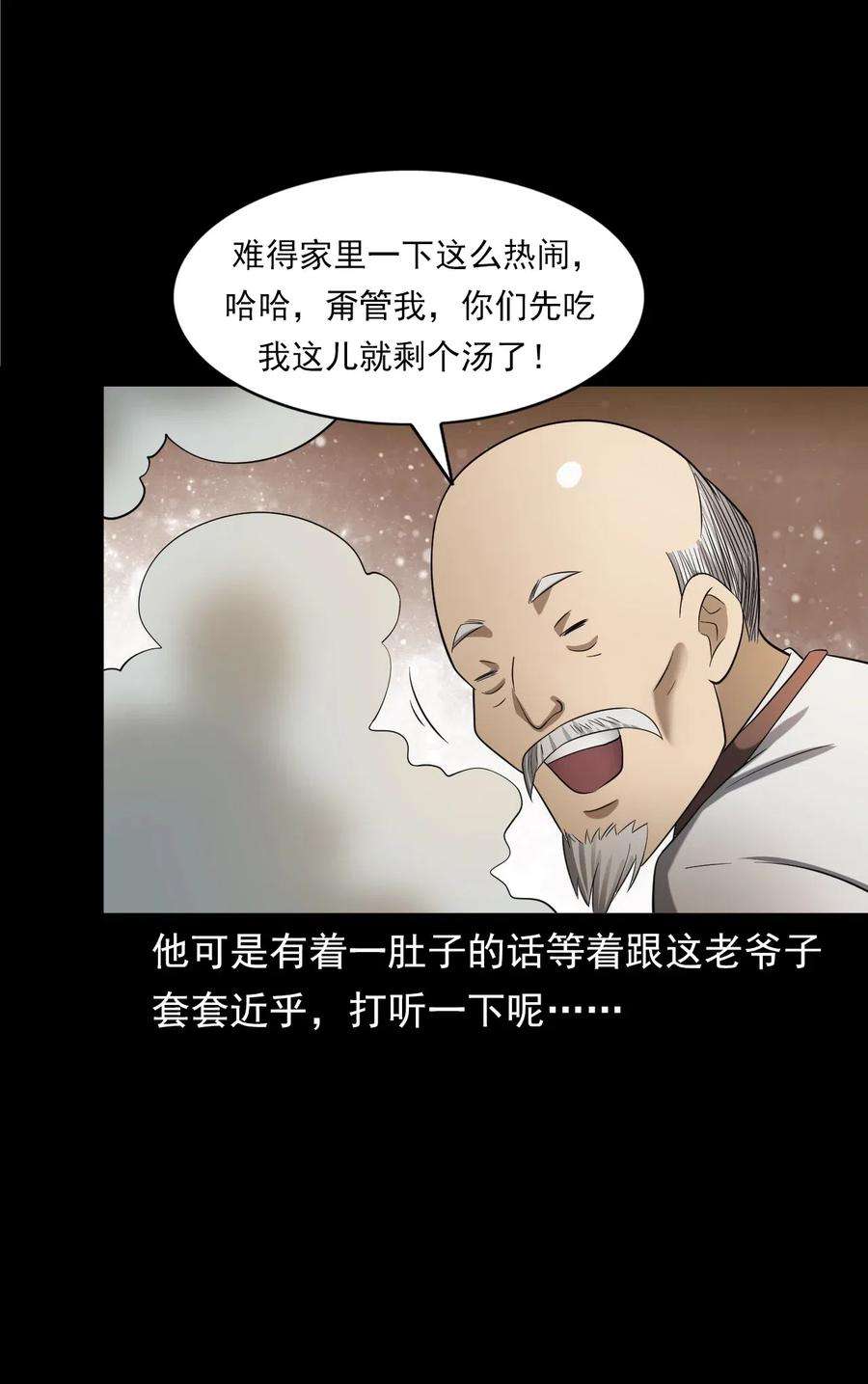18.jpg