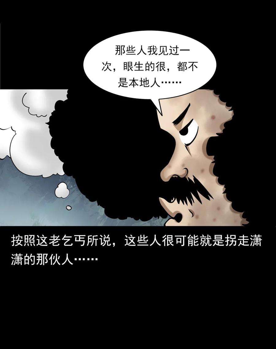 103.jpg