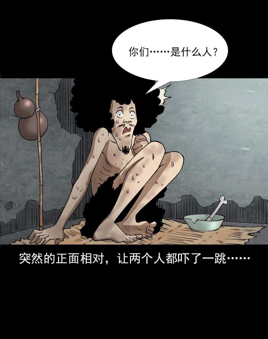 83.jpg