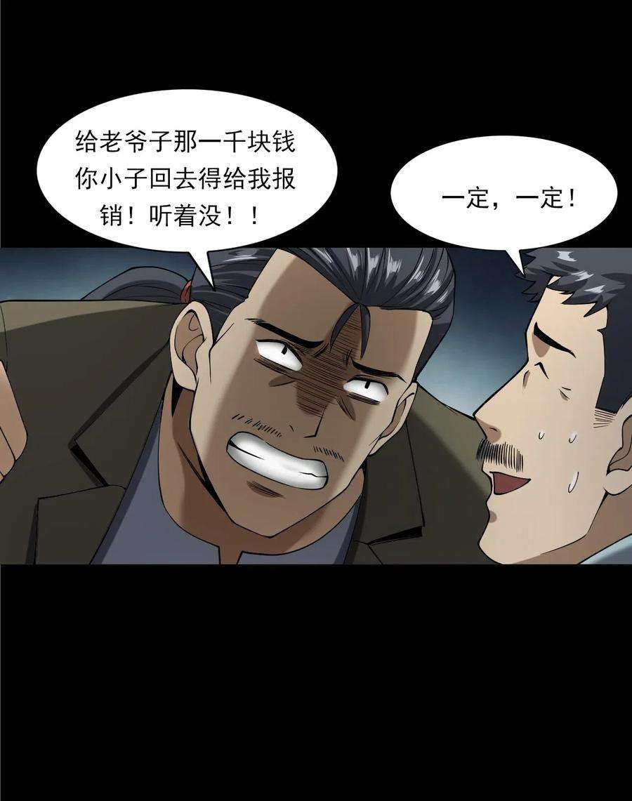 72.jpg