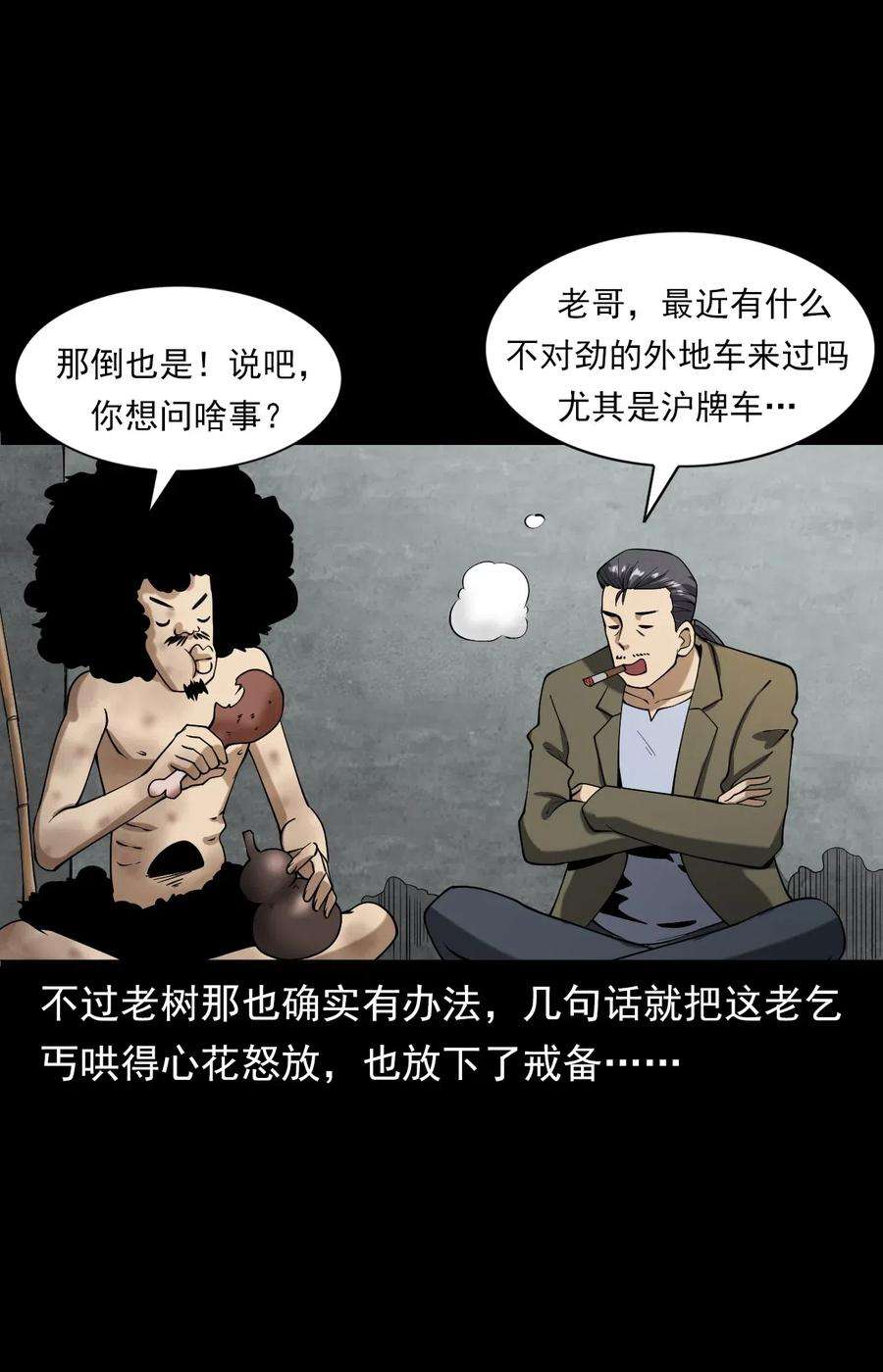 94.jpg