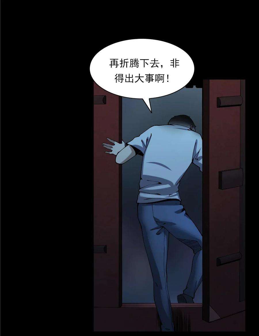 30.jpg