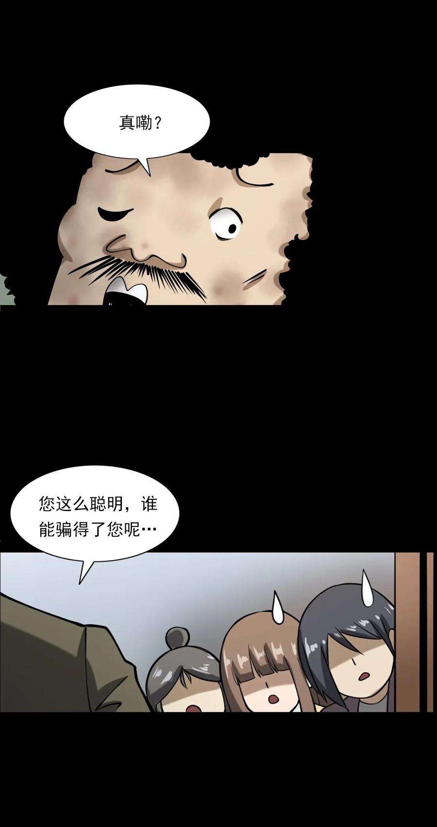 93.jpg