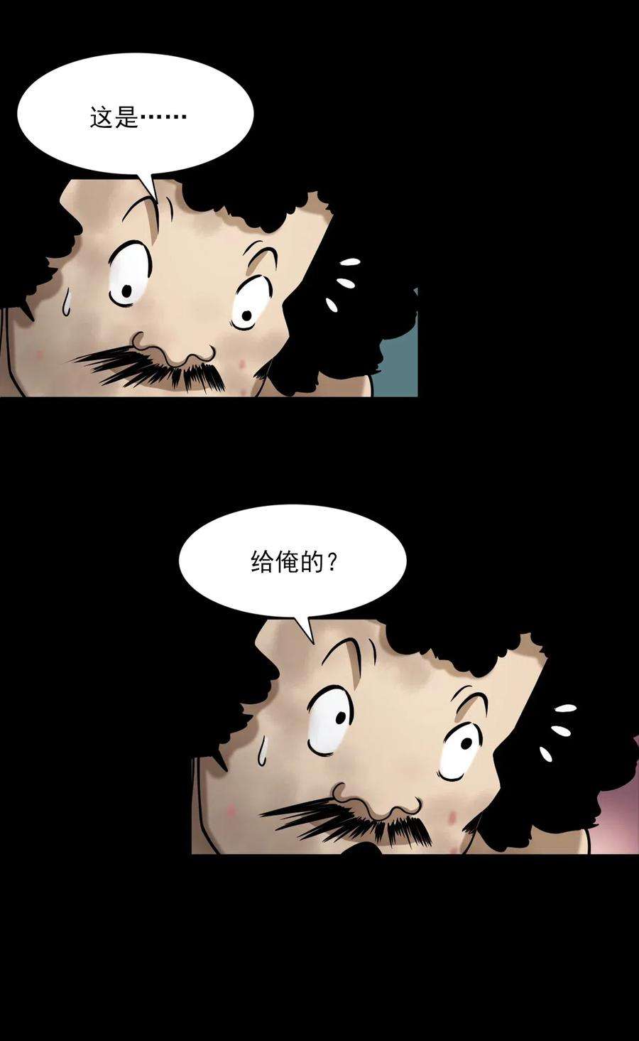 89.jpg