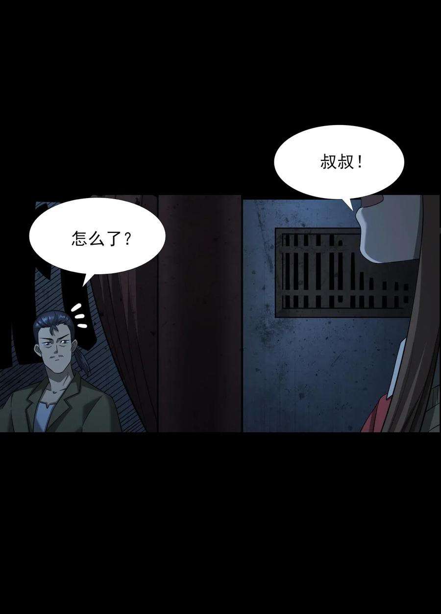 77.jpg
