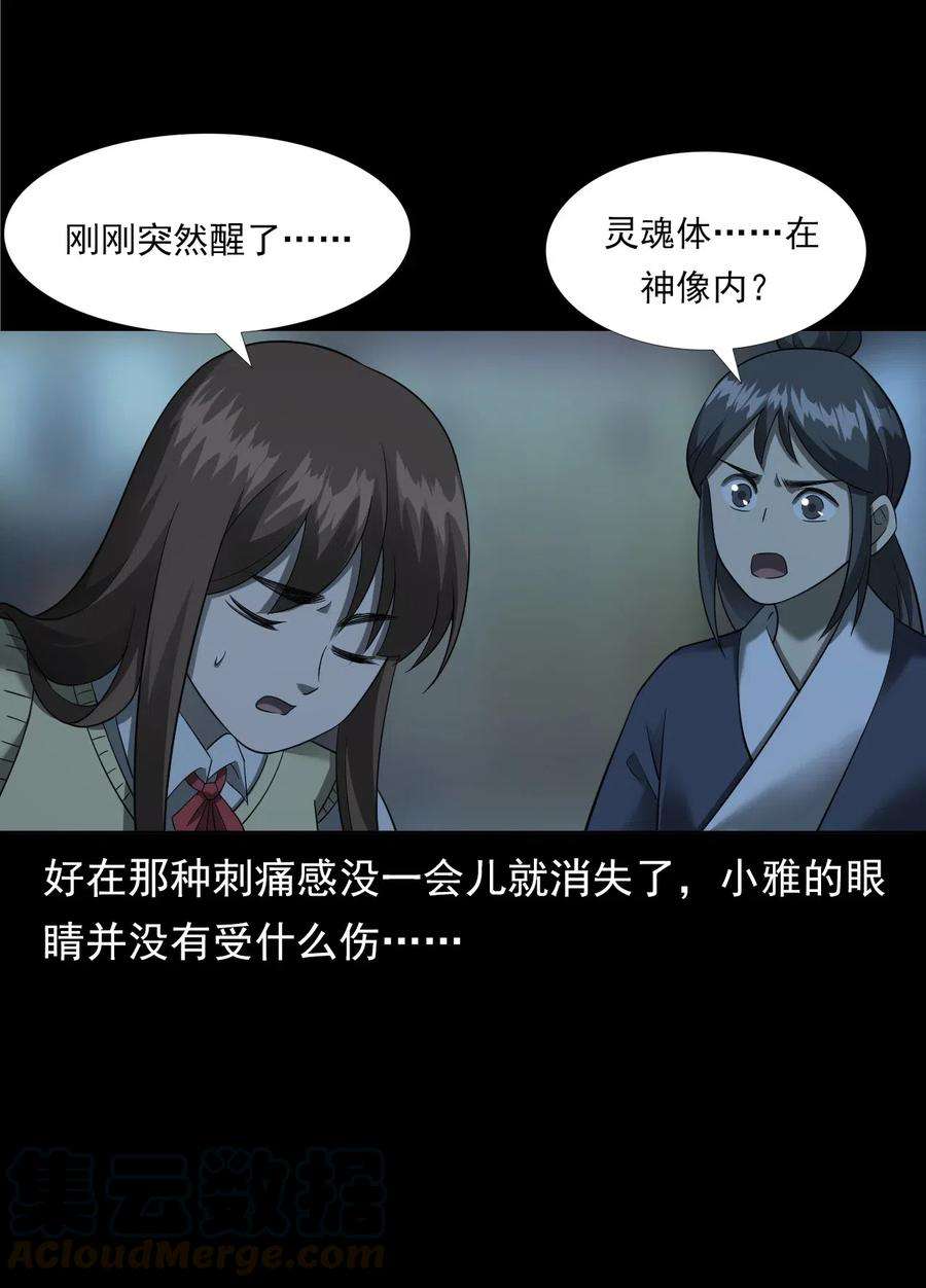 96.jpg