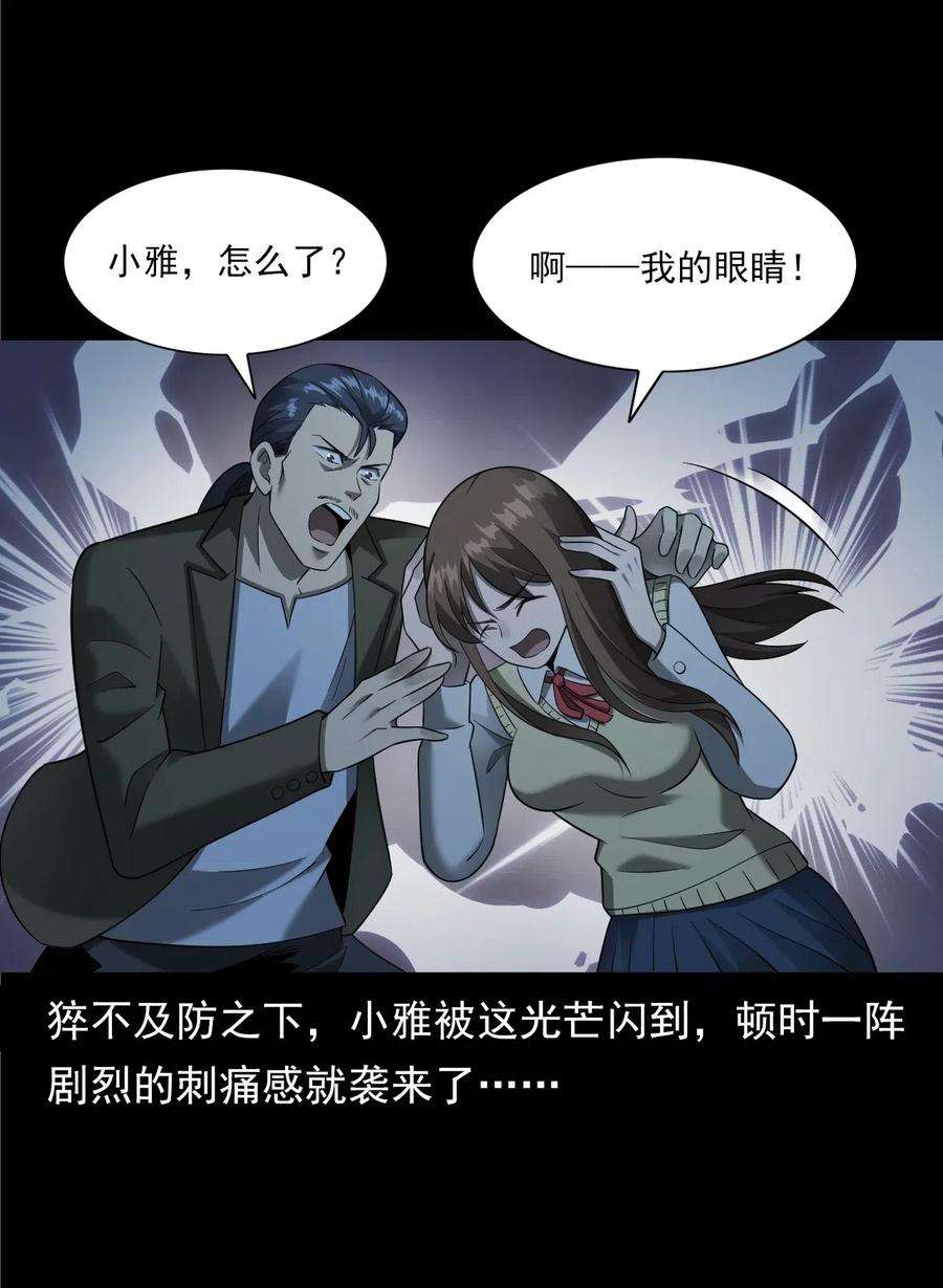 93.jpg