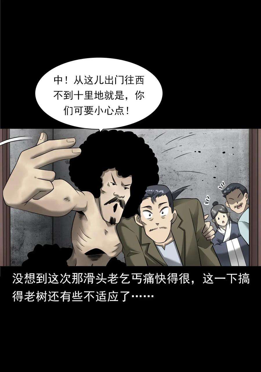 24.jpg