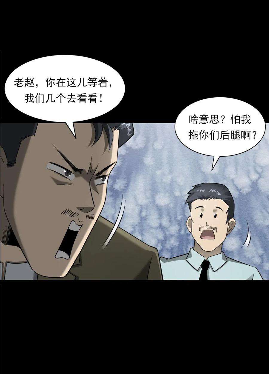 25.jpg