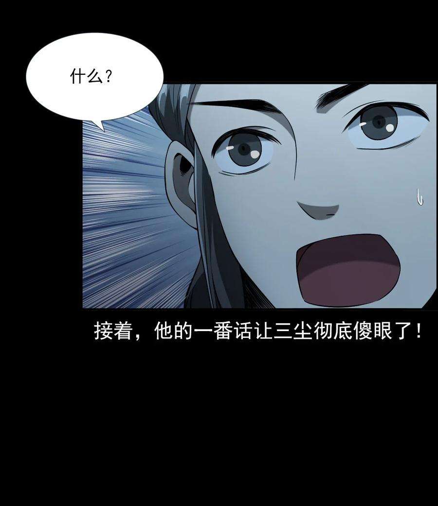 74.jpg