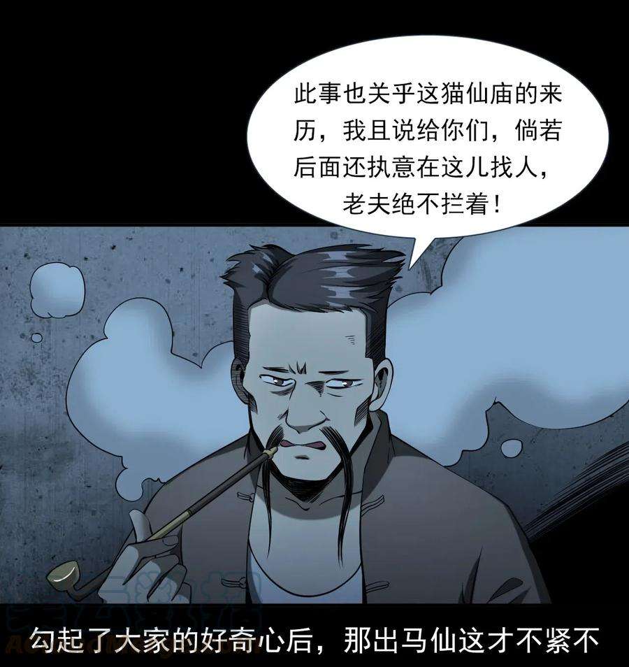 76.jpg