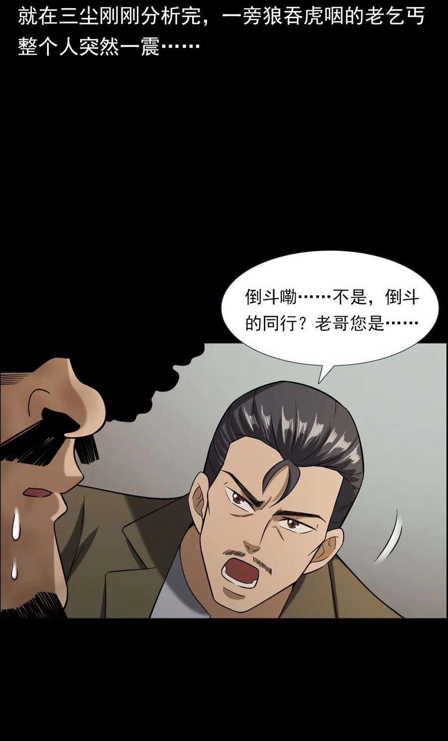 23.jpg