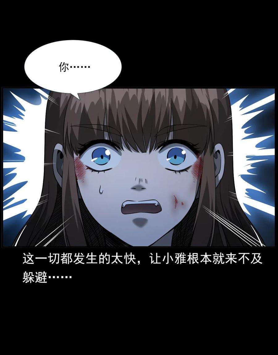 72.jpg
