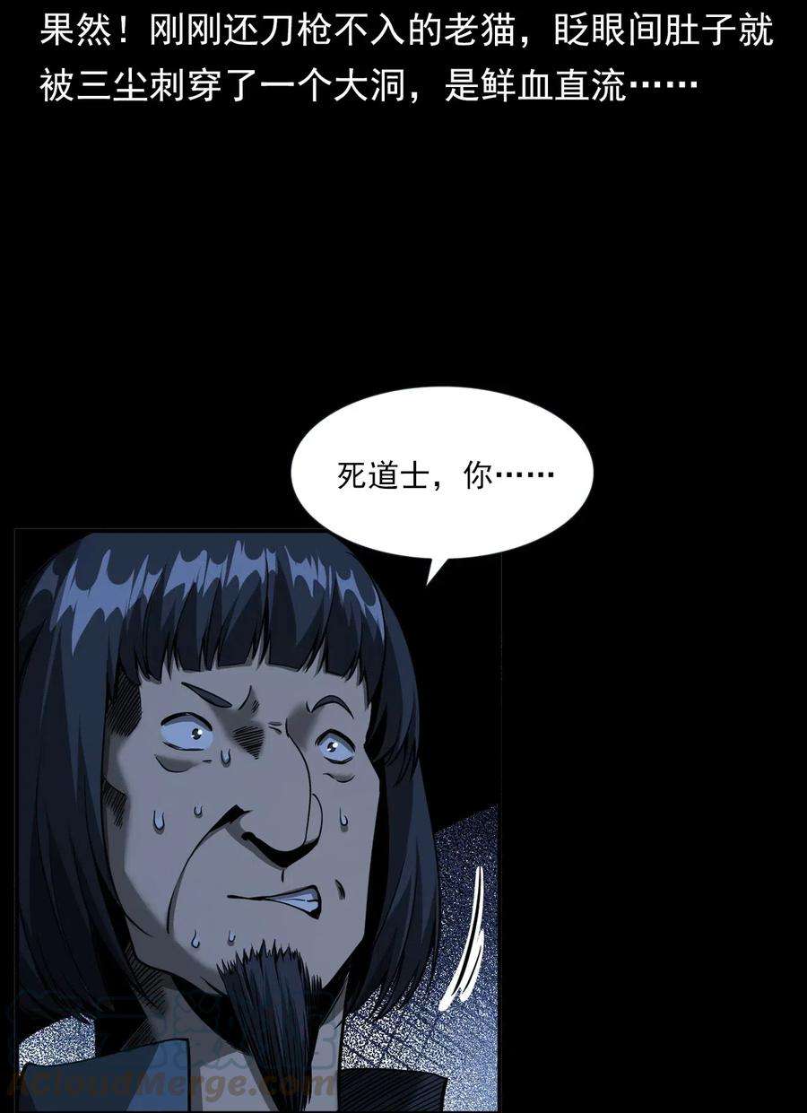 57.jpg