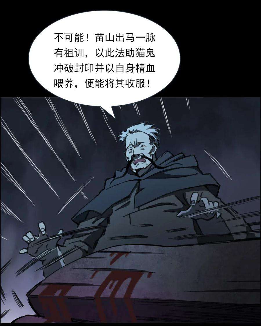 98.jpg