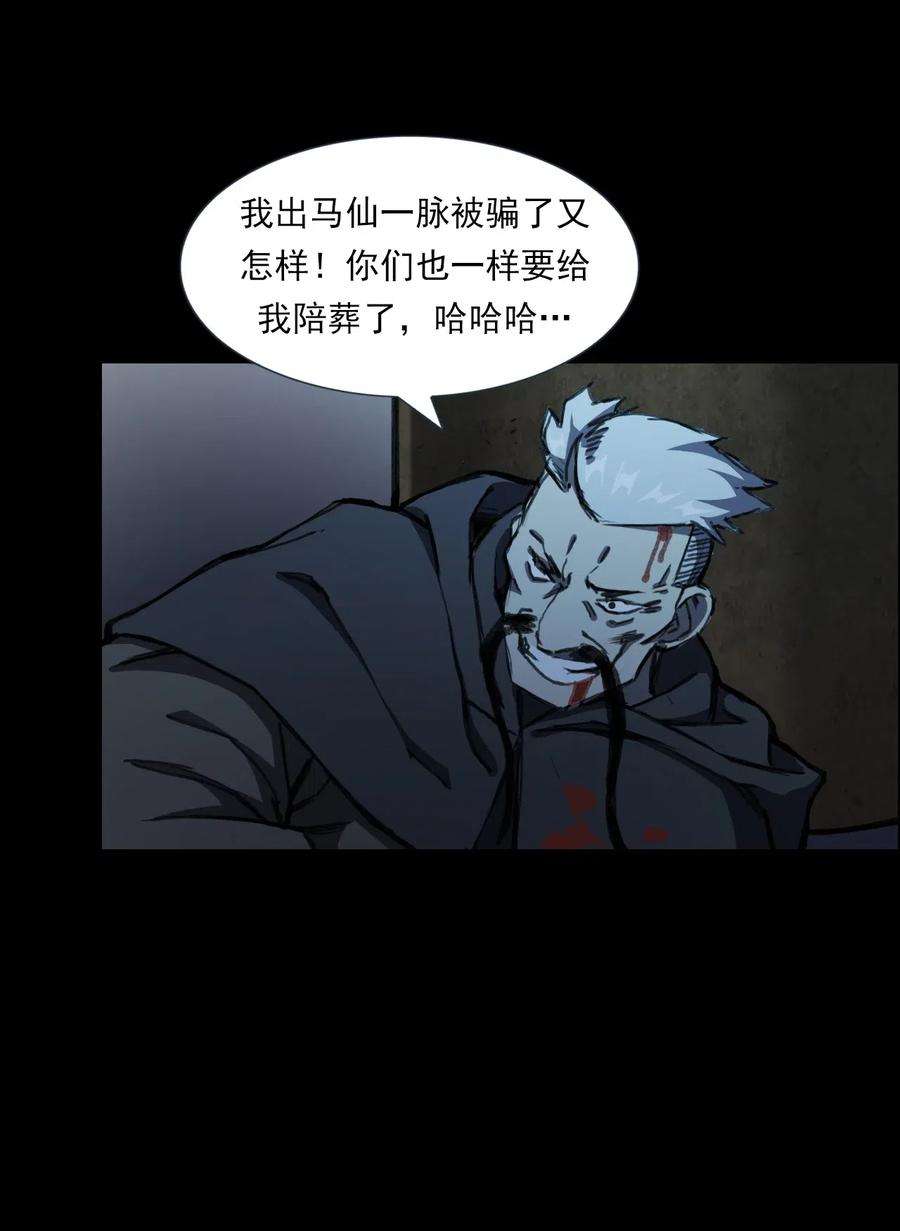 104.jpg