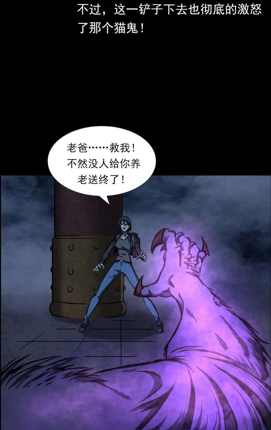 114.jpg