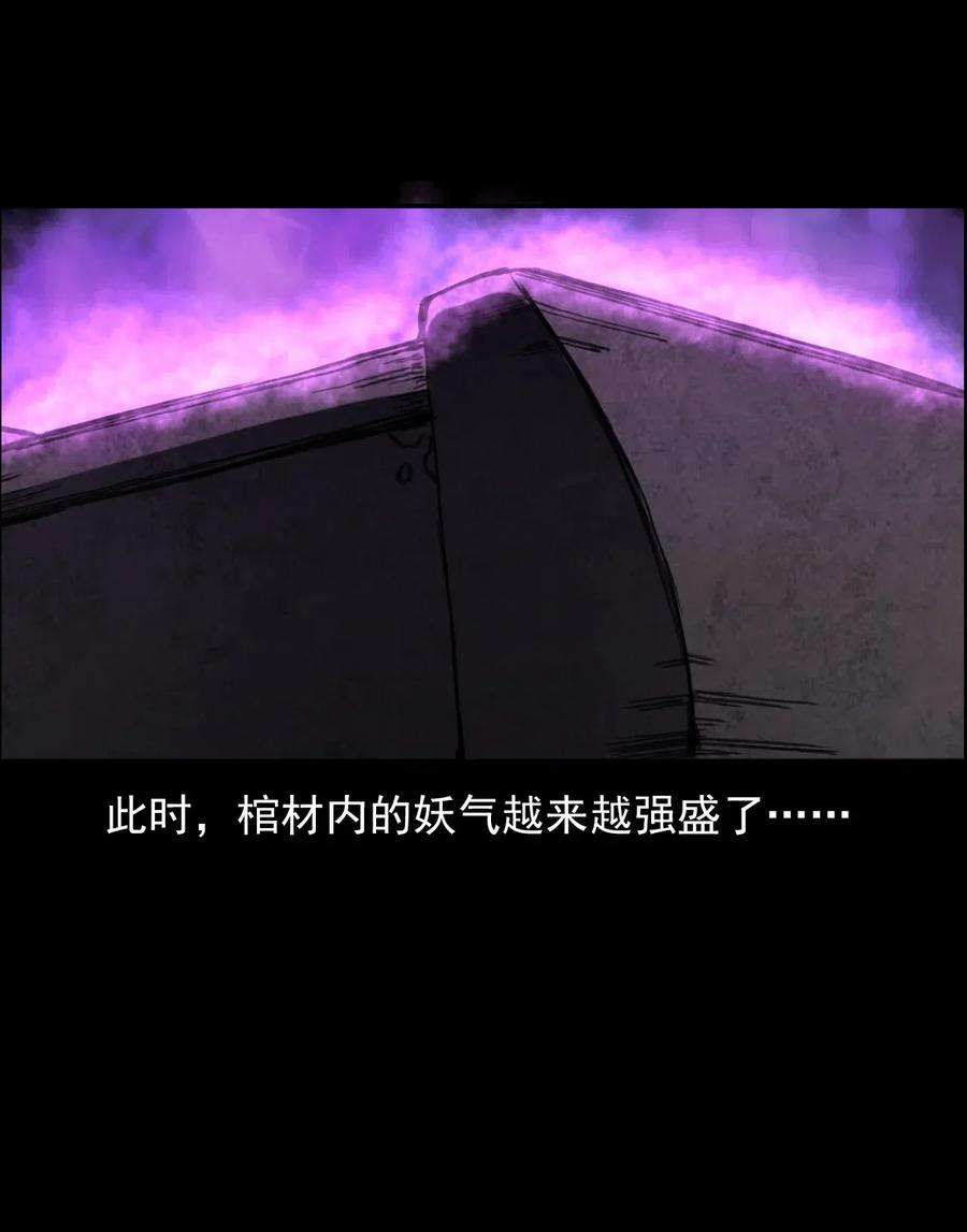 105.jpg