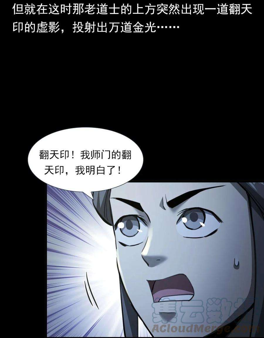 61.jpg