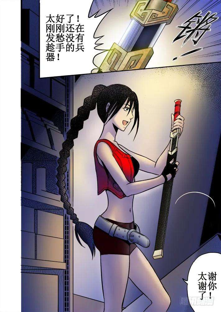 6.jpg