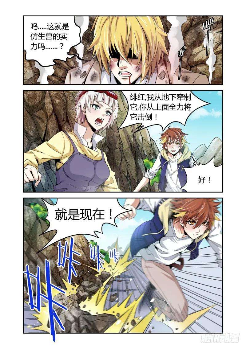 4.jpg