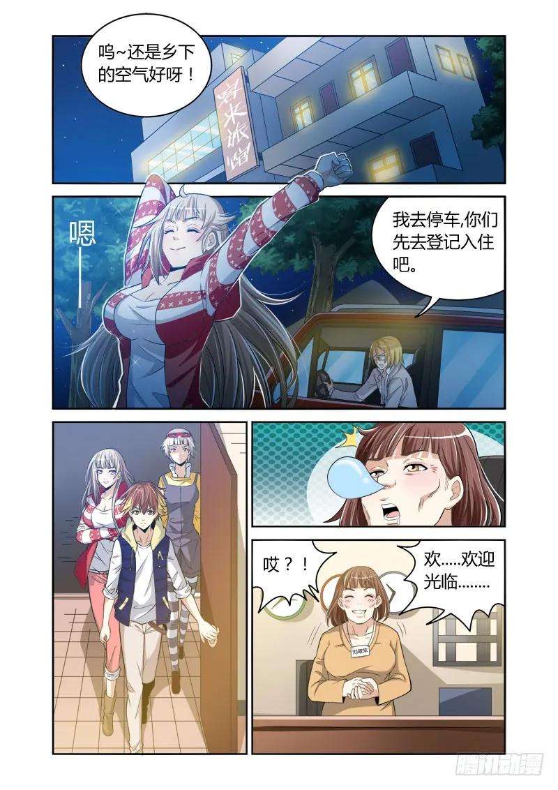 8.jpg