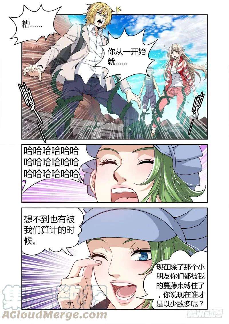 9.jpg