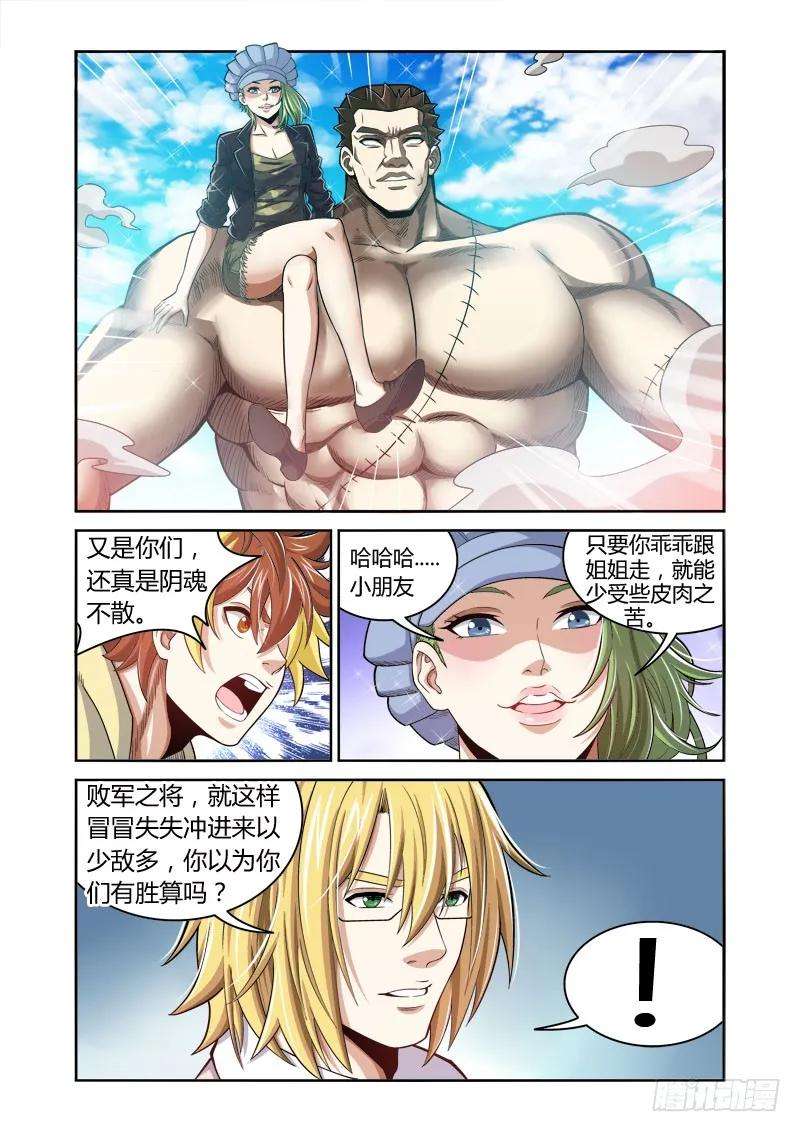 8.jpg