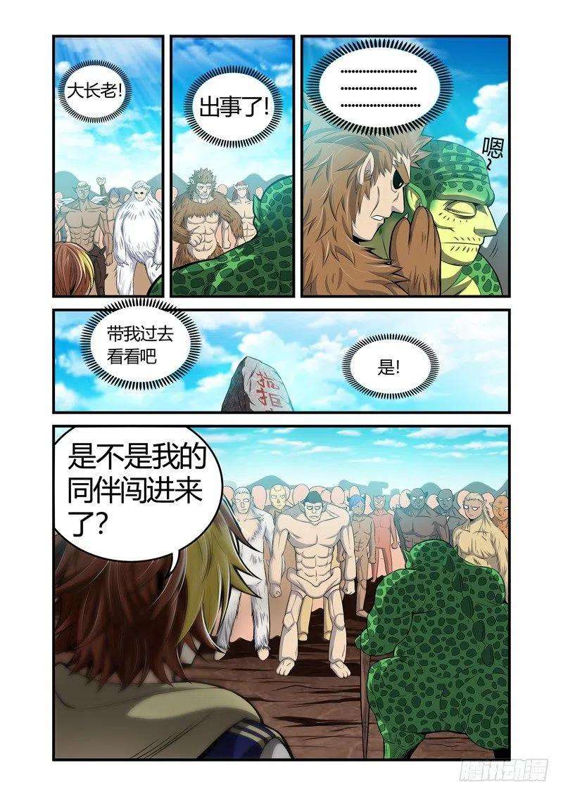 8.jpg