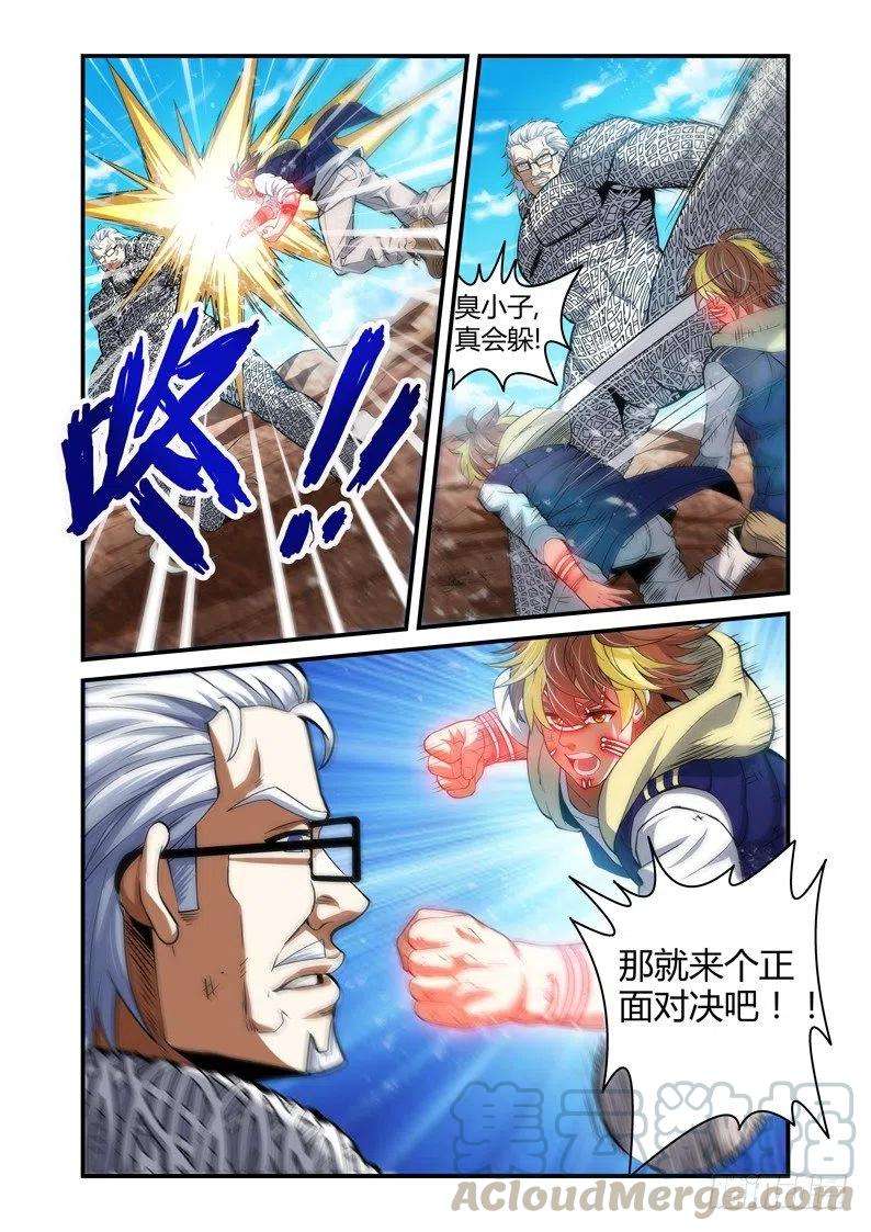 9.jpg