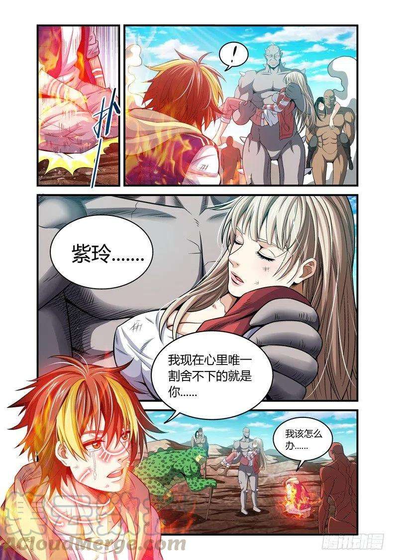 9.jpg