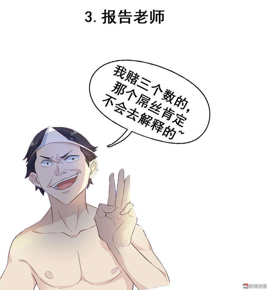 47.jpg